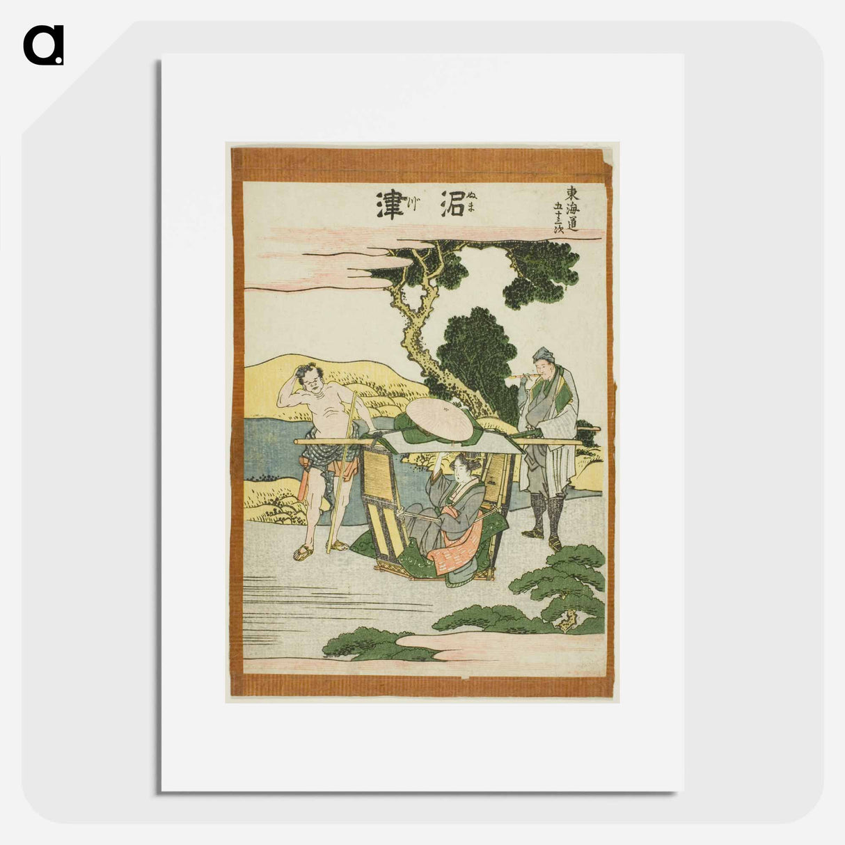 Numatsu - Katsushika Hokusai Poster.