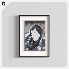 アートポスター-Ichikawa Ichizo as Inuta Kobungo
 - セントルイス美術館 Poster.