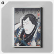 アートパネル-Ichikawa Ichizo as Inuta Kobungo
 - セントルイス美術館 Canvas.