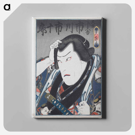 アートパネル-Ichikawa Ichizo as Inuta Kobungo
 - セントルイス美術館 Canvas.