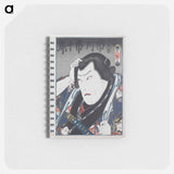 アートメモ帳-Ichikawa Ichizo as Inuta Kobungo
 - セントルイス美術館 Memo.
