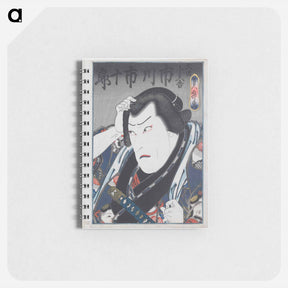 アートメモ帳-Ichikawa Ichizo as Inuta Kobungo
 - セントルイス美術館 Memo.