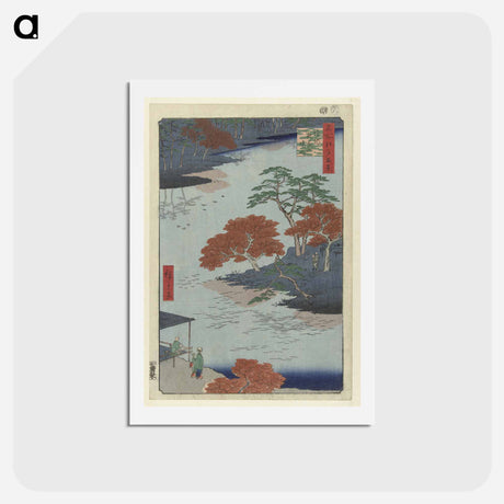アートポストカード-Inside Akiba Shrine at Ukeji
 - 歌川 広重 Postcard.