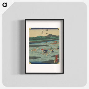 アートポスター-Shimada
 - 歌川 広重 Poster.