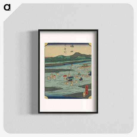 アートポスター-Shimada
 - 歌川 広重 Poster.