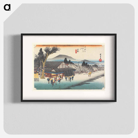 アートポスター-Ishibe, Megawa no Sato
 - 歌川 広重 Poster.