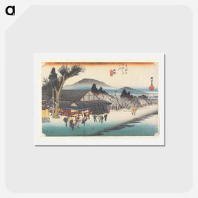 アートポストカード-Ishibe, Megawa no Sato
 - 歌川 広重 Postcard.