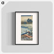 アートポスター-A Peasant Crossing a Bridge - 葛飾 北斎 Poster.