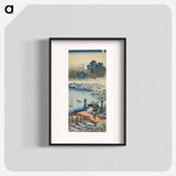 アートポスター-A Peasant Crossing a Bridge - 葛飾 北斎 Poster.