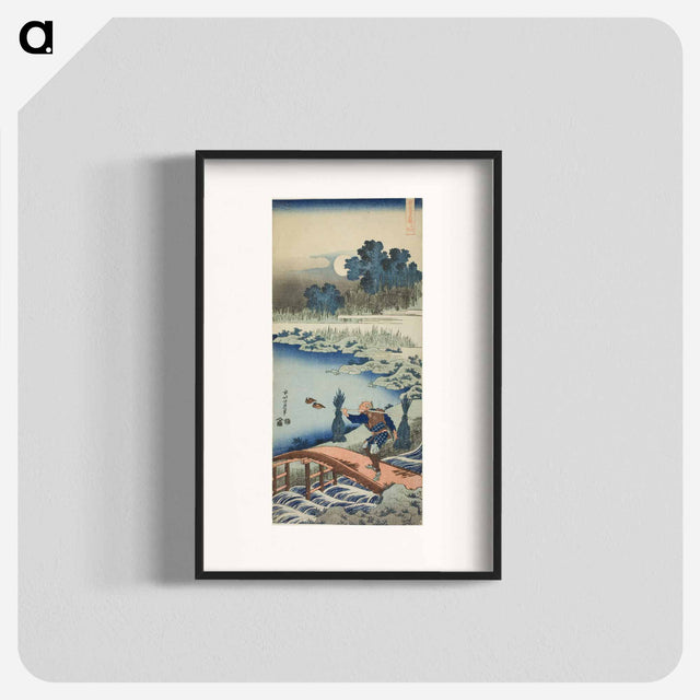 アートポスター-A Peasant Crossing a Bridge - 葛飾 北斎 Poster.