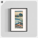 A Peasant Crossing a Bridge - 葛飾 北斎 Poster.