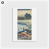 アートポストカード-A Peasant Crossing a Bridge - 葛飾 北斎 Postcard.