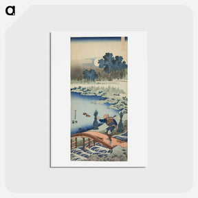アートポストカード-A Peasant Crossing a Bridge - 葛飾 北斎 Postcard.