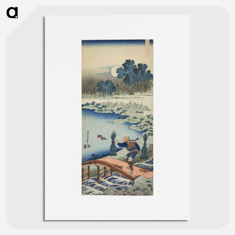 アートポスター-A Peasant Crossing a Bridge - 葛飾 北斎 Poster.