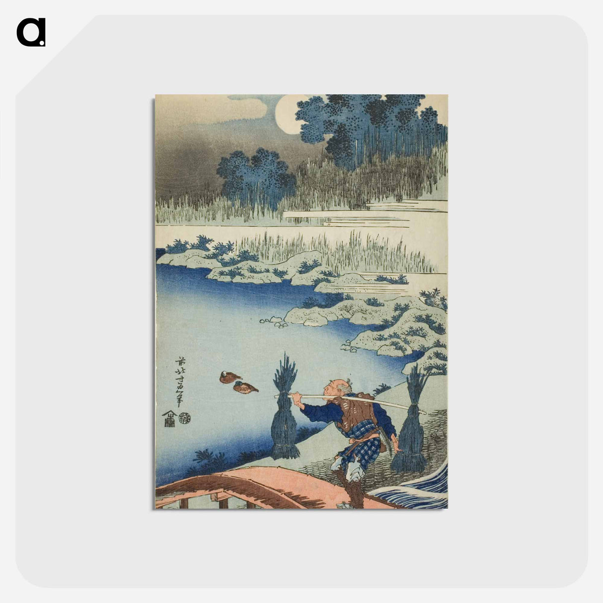 アートポストカード-A Peasant Crossing a Bridge - 葛飾 北斎 Postcard.