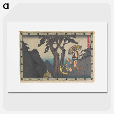 アートポスター-Act V
 - 歌川 広重 Poster.