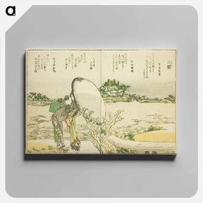 アートパネル-Mimeguri - 葛飾 北斎 Canvas.