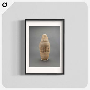 アートポスター-Canopic Jars for Khera
 - セントルイス美術館 Poster.