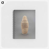 アートメモ帳-Canopic Jars for Khera
 - セントルイス美術館 Memo.