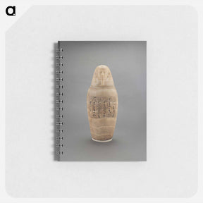 アートメモ帳-Canopic Jars for Khera
 - セントルイス美術館 Memo.