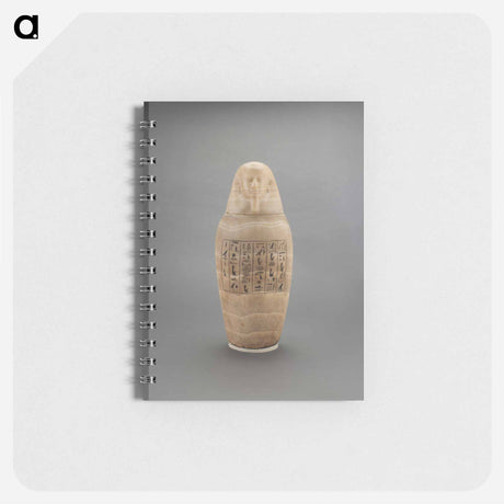 アートメモ帳-Canopic Jars for Khera
 - セントルイス美術館 Memo.
