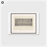 アートポストカード-Sulky Driver
 - エドワード マイブリッジ Postcard.