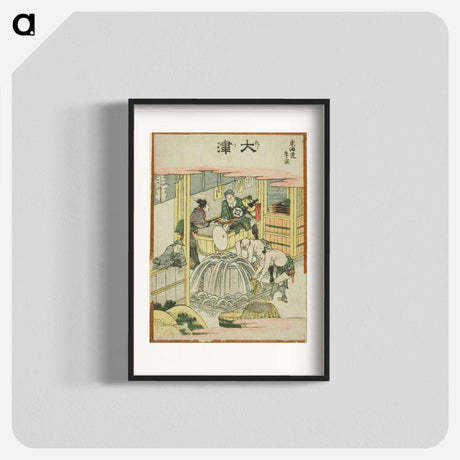 アートポスター-Otsu - 葛飾 北斎 Poster.