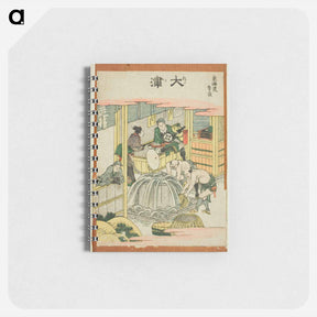 アートメモ帳-Otsu - 葛飾 北斎 Memo.