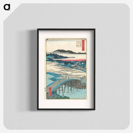 アートポスター-Sugatami Bridge, Omokage Bridge, and Jariba at Takata
 - 歌川 広重 Poster.