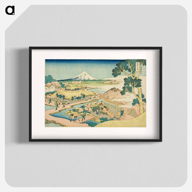アートポスター-The Tea Plantation of Katakura in Suruga Province - 葛飾 北斎 Poster.