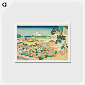 アートポストカード-The Tea Plantation of Katakura in Suruga Province - 葛飾 北斎 Postcard.