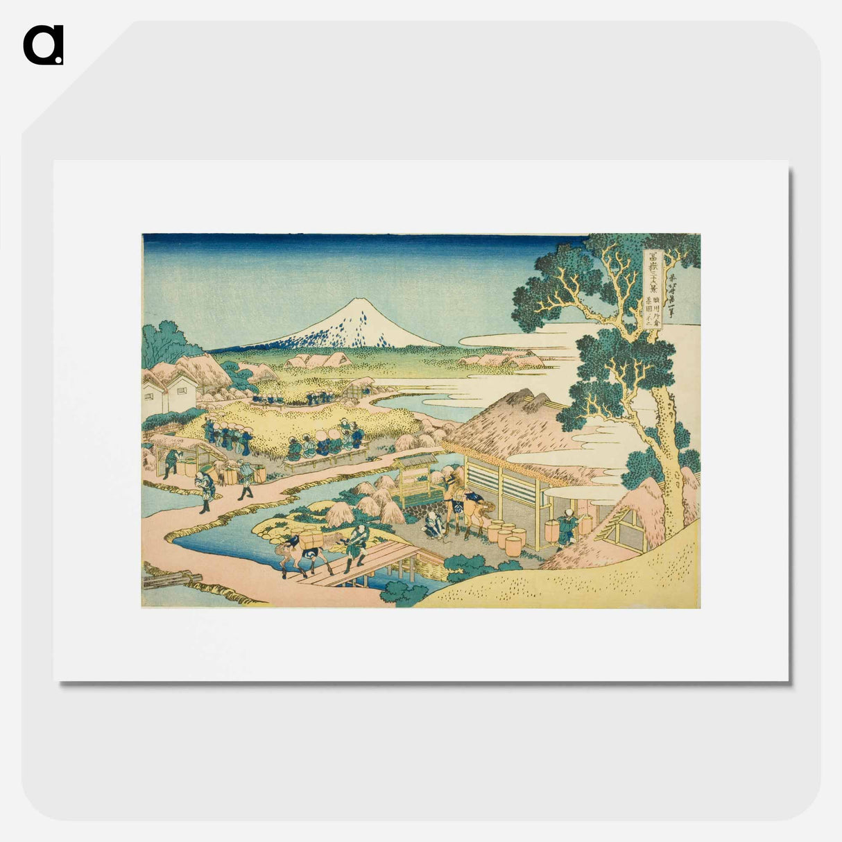 アートポスター-The Tea Plantation of Katakura in Suruga Province - 葛飾 北斎 Poster.