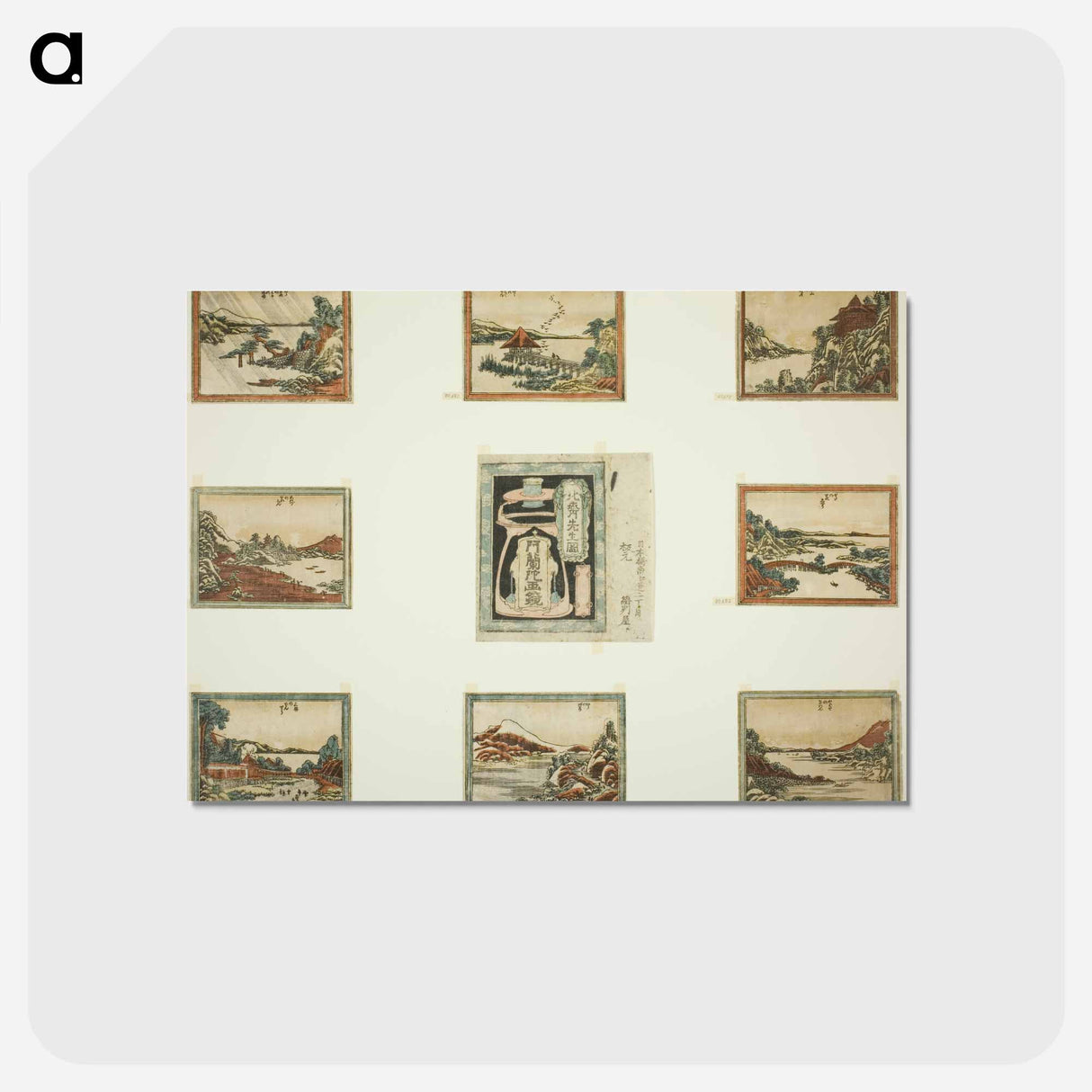 アートポストカード-Eight Views of Omi in Etching Style - 葛飾 北斎 Postcard.