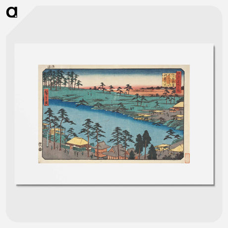 アートポスター-Kumano Shrine and the Pond of the Twelve Shrines at Tsunohazu in Yotsuya
 - 歌川 広重 Poster.