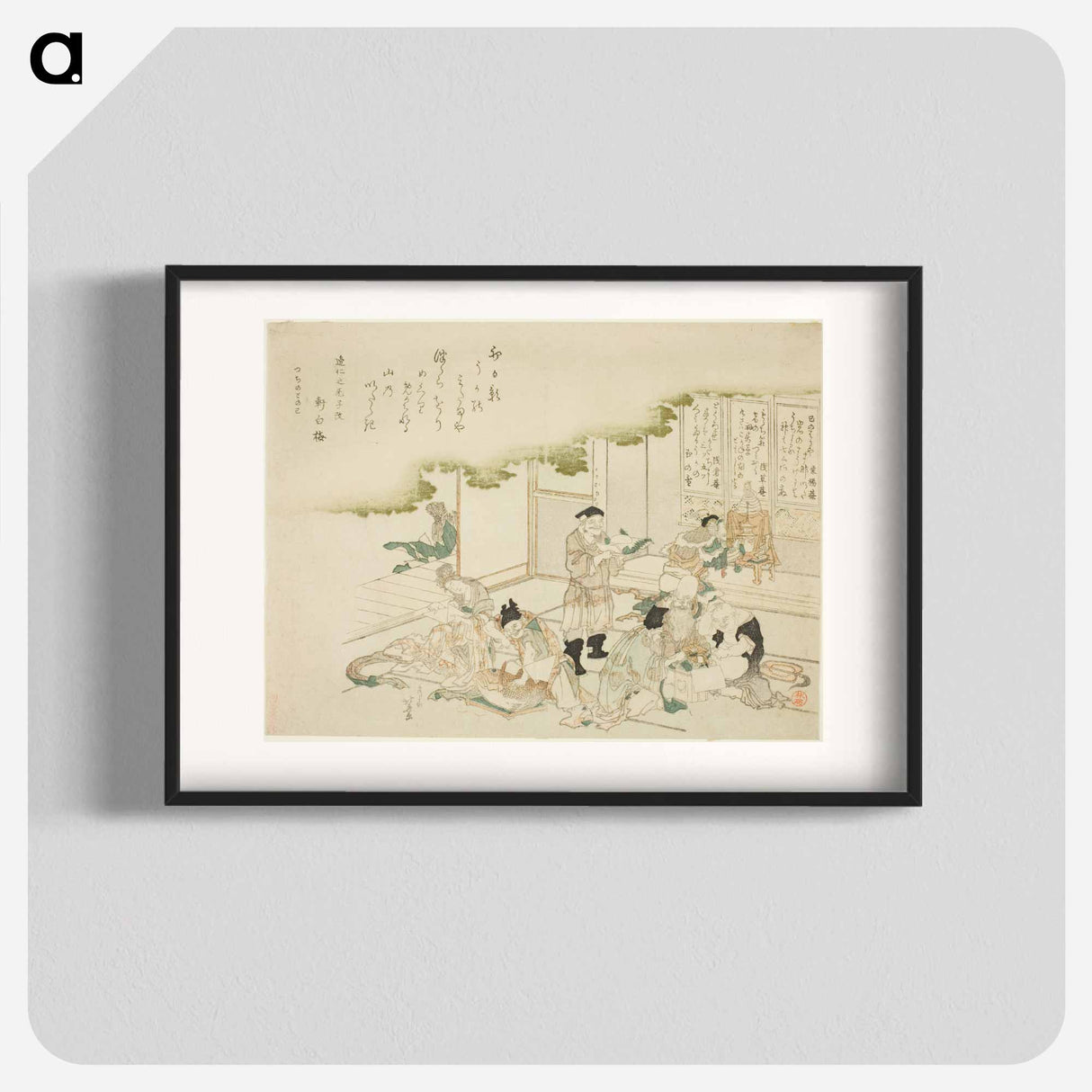 The Seven Gods of Good Fortune - Katsushika Hokusai Poster.