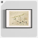 The Seven Gods of Good Fortune - Katsushika Hokusai Poster.