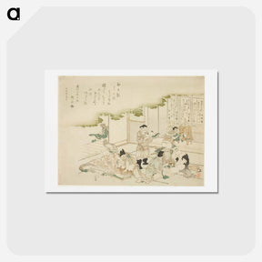 アートポストカード-The Seven Gods of Good Fortune - 葛飾 北斎 Postcard.