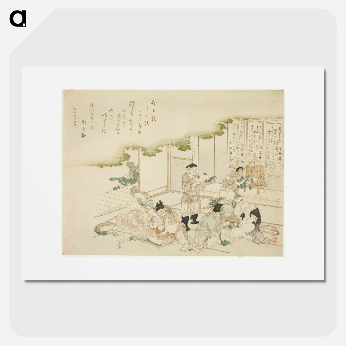 The Seven Gods of Good Fortune - Katsushika Hokusai Poster.