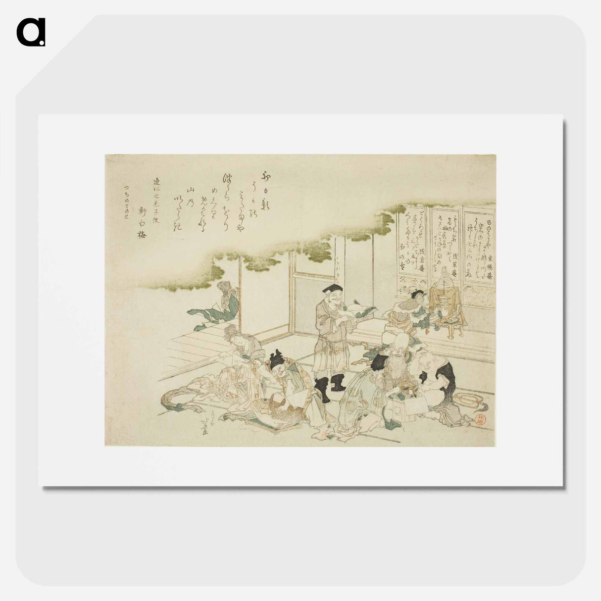 アートポスター-The Seven Gods of Good Fortune - 葛飾 北斎 Poster.