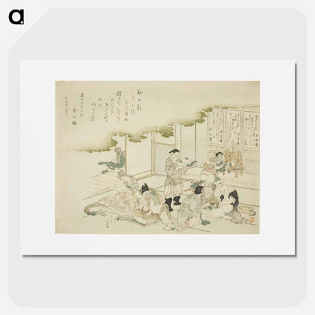 アートポスター-The Seven Gods of Good Fortune - 葛飾 北斎 Poster.
