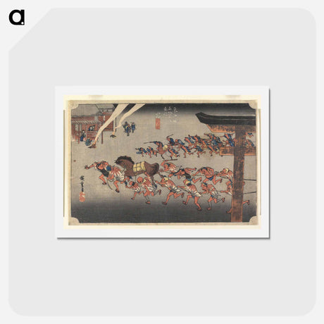 アートポストカード-Atsuta-jingū, Miya
 - 歌川 広重 Postcard.