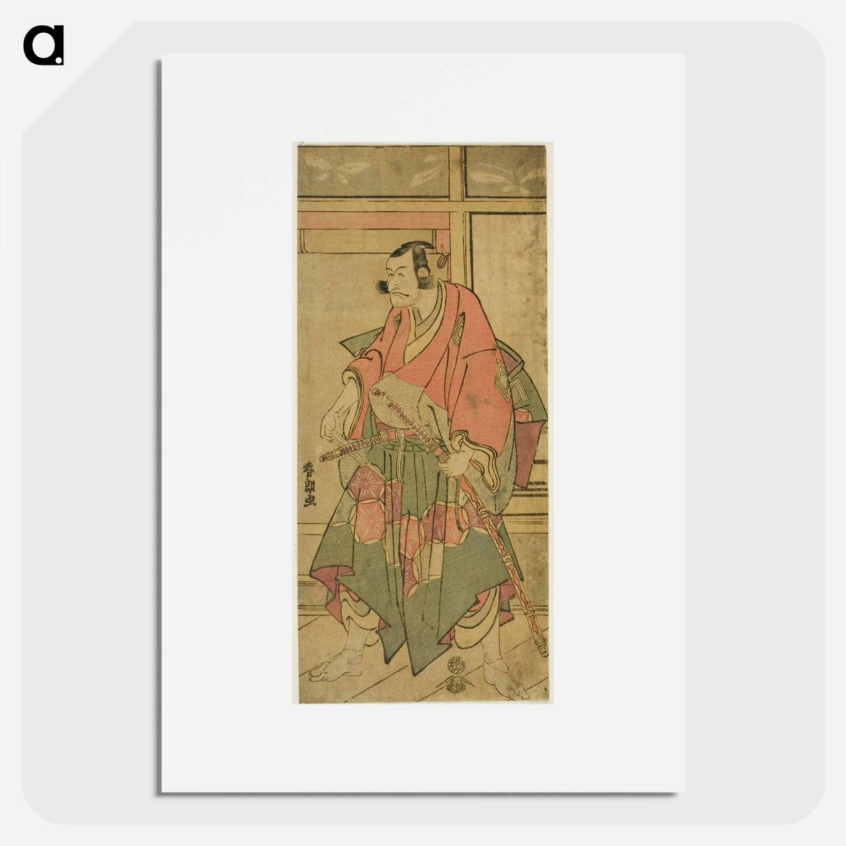 Ichikawa Danjuro VI - Katsushika Hokusai Poster.