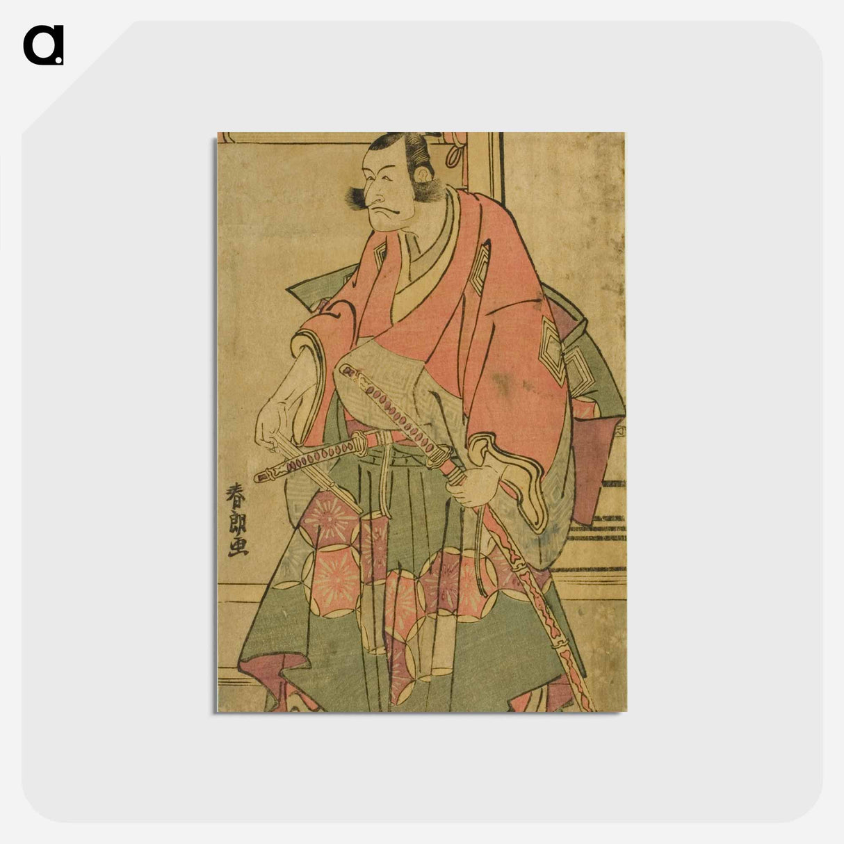アートポストカード-Ichikawa Danjuro VI - 葛飾 北斎 Postcard.