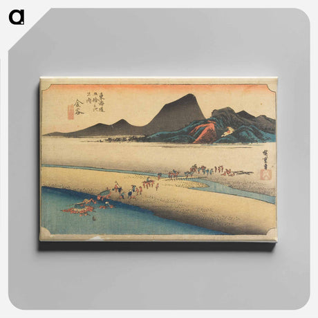 アートパネル-Kanaya, Ōi-gawa engan
 - 歌川 広重 Canvas.