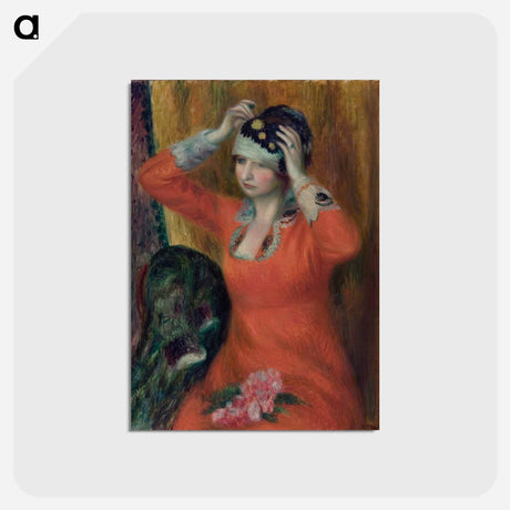 アートポストカード-Girl in Red Dress Pinning on Hat
 - バーンズ・コレクション Postcard.