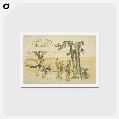 アートポストカード-A Wayside Scene - 葛飾 北斎 Postcard.