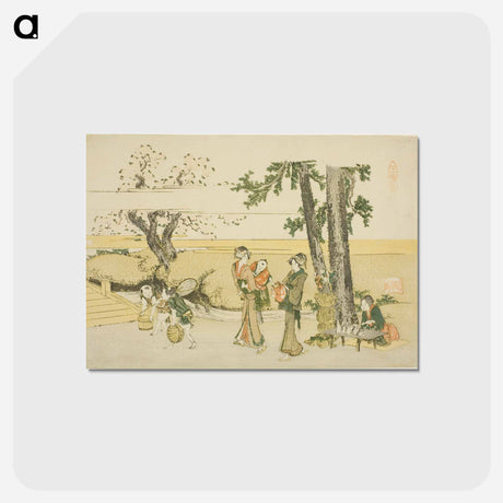 アートポストカード-A Wayside Scene - 葛飾 北斎 Postcard.