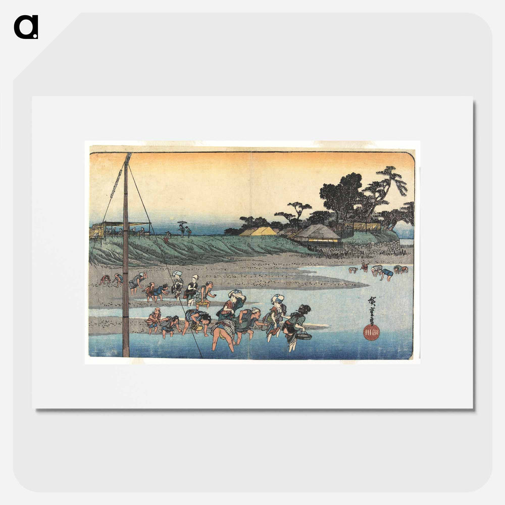 アートポスター-Gathering Shellfish at Low Tide at Susaki
 - 歌川 広重 Poster.