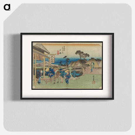 アートポスター-Guesthouse at L with Dismounting Horseman
 - 歌川 広重 Poster.