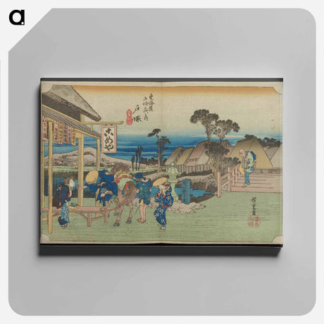 アートパネル-Guesthouse at L with Dismounting Horseman
 - 歌川 広重 Canvas.